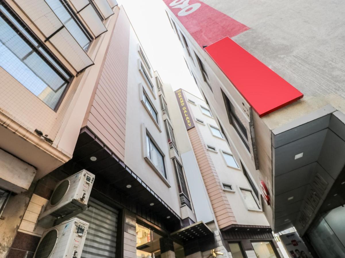 Oyo 1977 Hotel Grand Galaxy Amritsar Dış mekan fotoğraf